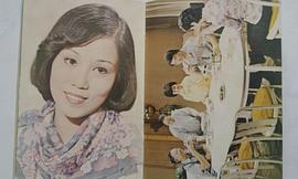 家變 圖5