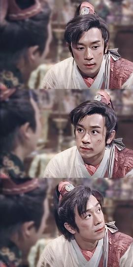 天子尋龍 圖6