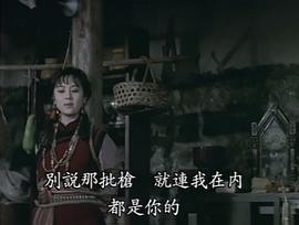 落鷹峽 圖10
