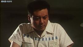 普法欄目劇工廠里的孽緣 圖8