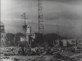 美国扔广岛和长崎原子弹电影 图4