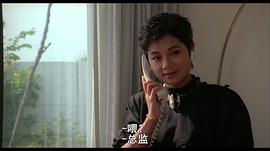 富貴再三逼人 圖6