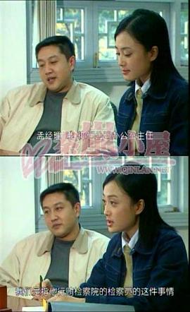 情绵无绝期免费看全集完整版 图8
