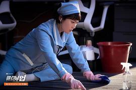 韩剧女主角是清洁工的电视剧 图5