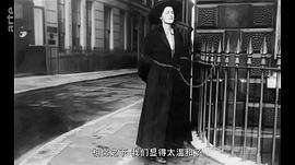 德菲因與卡羅爾：反叛繆斯 圖3