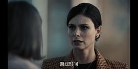 新陰陽魔界 第二季 圖9