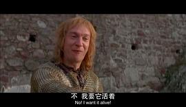 龍之心 圖2