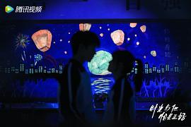 時(shí)光與他，恰是正好 圖10