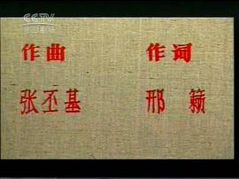尋找回來的世界 圖4