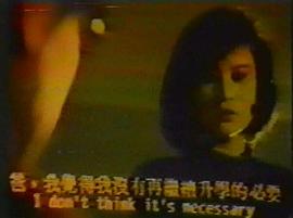世間女子 圖5