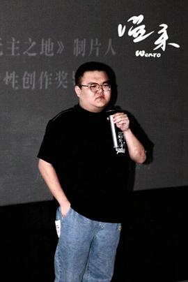 溫柔在線觀看完整免費(fèi) 圖2