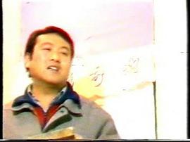 大難臨頭 圖1