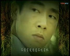 新龍爭虎斗 圖2