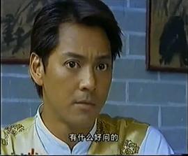 新龍爭虎斗 圖5