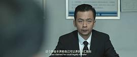 三叉戟 圖10