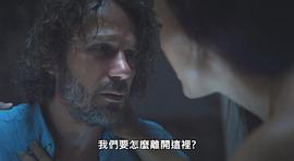 噬人海妖 圖9