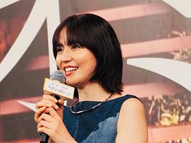 来聊聊须绪美吧 图10