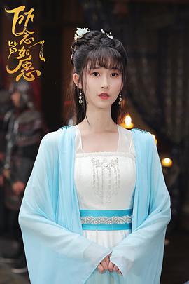 所念皆如愿 圖10