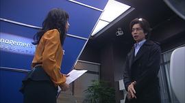 幸運七人組特別篇 圖1