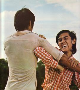 吸毒者 圖8