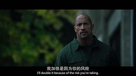 告密者 圖10