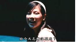 人肉米粉 圖2