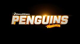 马达加斯加企鹅电影有哪几部 图1