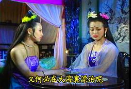怡紅院 圖9