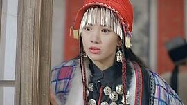 邊城浪子 圖1