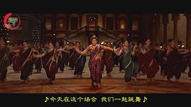 双壁帝国印度电影维语版 图4