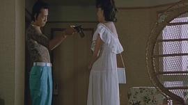 極道之妻 圖4