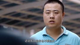 毛騙 終結(jié)篇 圖1