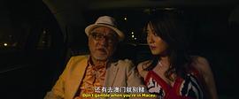 反貪風(fēng)暴2國(guó)語(yǔ)完整免費(fèi)觀看 圖3