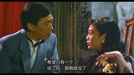 1984年上海电影 图2