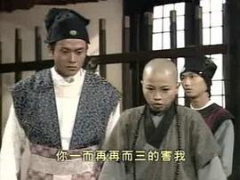 布袋和尚 圖5