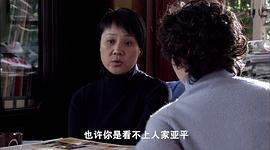 雙面膠電視劇40集 圖2