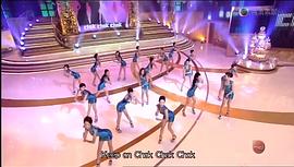 TVB萬千星輝賀臺慶2011 圖3