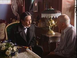 二馬 圖3