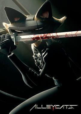 暹羅貓武士 圖2