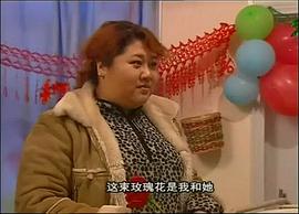 重慶方言電視劇街坊鄰居 圖6