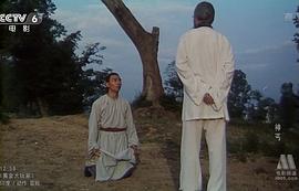神丐 圖1