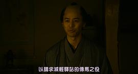 殿下，給點利息 圖7
