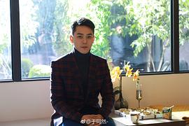 緣來(lái)：是你 圖1