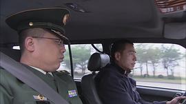 零號(hào)國(guó)境線 圖9