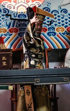 包青天之陳世美 圖4