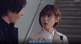 果然是掉鏈子刑警 圖5