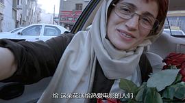 伊朗电影出租车影评 图7
