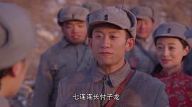 我的父親我的兵 圖2