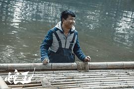 蛇王 圖4
