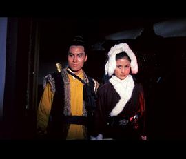 影子神鞭 圖9
